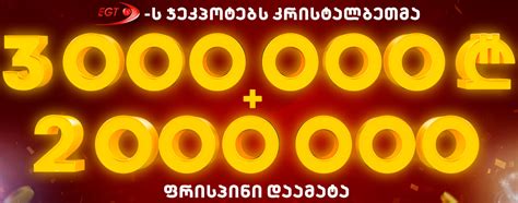 kristal bet slot|კრისტალბეთი .